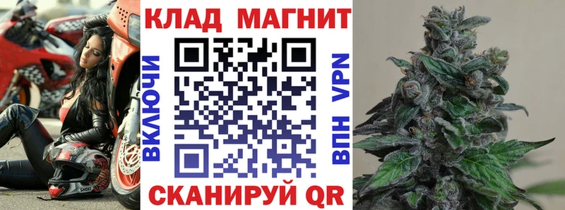 Наркошоп Верхний Уфалей Метамфетамин  АМФ  ГАШ  Конопля 