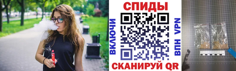 OMG ТОР  Верхний Уфалей  Бутират бутик 