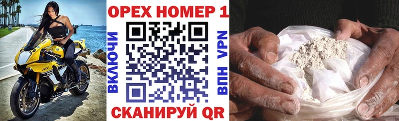где купить наркотик  Верхний Уфалей  Cocaine 99% 