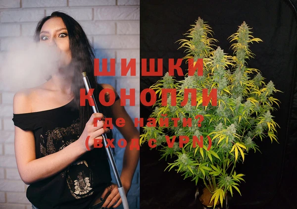 мет Бугульма