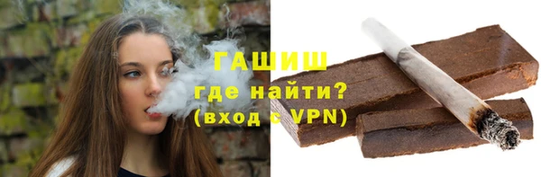 мет Бугульма