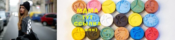 спайс Бутурлиновка