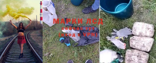 мет Бугульма