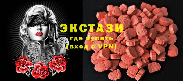 мет Бугульма