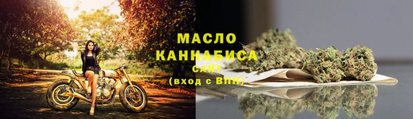 экстази Богородицк