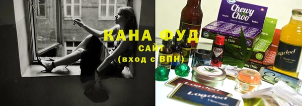 экстази Богородицк
