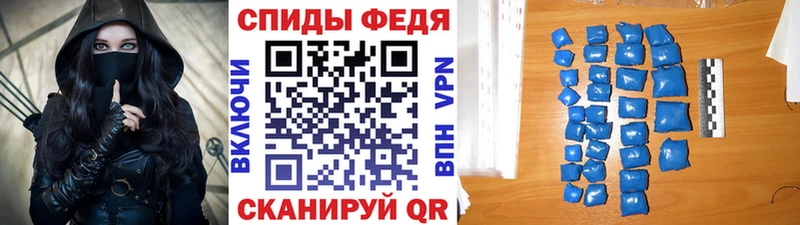 MEGA ссылки  Верхний Уфалей  Метамфетамин Methamphetamine 