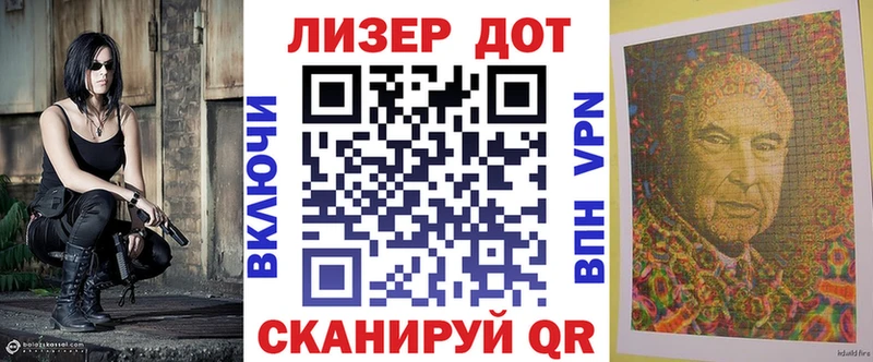 Марки NBOMe 1,5мг  Верхний Уфалей 