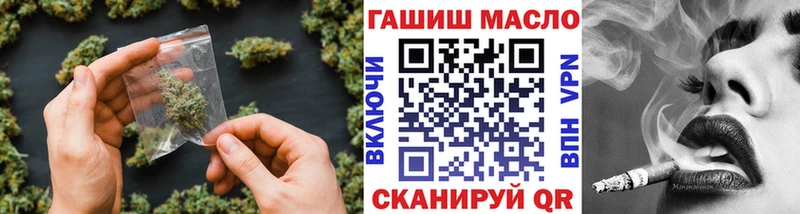 ТГК концентрат  закладки  Верхний Уфалей 